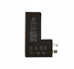 Aku Apple iPhone XS ilma BMS-ita 2658mAh hind ja info | Telefonid | kaup24.ee