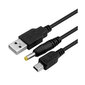 Laadimis- ja andmeedastuskaabel sobib PSP 1/2/3000 2in1 USB jaoks цена и информация | Lisaseadmed | kaup24.ee