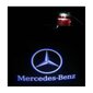 Kaks spetsiaalset LED-logoprojektori lampi Mercedes-Benzile hind ja info | Lisaseadmed | kaup24.ee