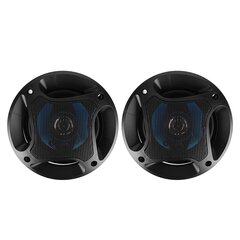 2 tk 4-tolline auto koaksiaalkõlar 300 W Hi-Fi Audio automuusika stereokõlar hind ja info | Autoraadiod, multimeedia | kaup24.ee