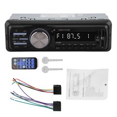 1010BT 12V автомобильный AUX стерео BT Handsfree LCD MP3-плеер FM-радио пульт дистанционного управления цена и информация | Автомагнитолы, мультимедиа | kaup24.ee