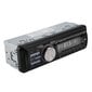 1010BT 12V auto AUX Stereo BT Handsfree LCD MP3 mängija FM raadio kaugjuhtimispult цена и информация | Autoraadiod, multimeedia | kaup24.ee