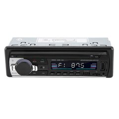 SWM-530 Автомобильный AUX стерео BT Handsfree LCD MP3-плеер FM-радио Dual USB зарядка цена и информация | Автомагнитолы, мультимедиа | kaup24.ee