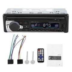 SWM-530 Автомобильный AUX стерео BT Handsfree LCD MP3-плеер FM-радио Dual USB зарядка цена и информация | Автомагнитолы, мультимедиа | kaup24.ee