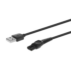 Philipsi pardlitele sobiv USB-laadimiskaabel – standardne pistik hind ja info | USB jagajad, adapterid | kaup24.ee