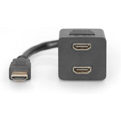 HDMI-jaotur – jaotur – Full HD (1080p) hind ja info | Kaablid ja juhtmed | kaup24.ee