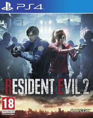 Videomäng Resident Evil 2, Sony PS4 цена и информация | Компьютерные игры | kaup24.ee