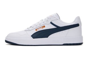 Белые мужские кроссовки PUMA COURT ULTRA 44,5 38936808_445 цена и информация | Кроссовки для мужчин | kaup24.ee