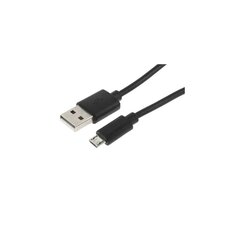 Кабель для быстрой зарядки/передачи данных Micro USB — черный, 1,5 м цена и информация | Дополнительные принадлежности | kaup24.ee