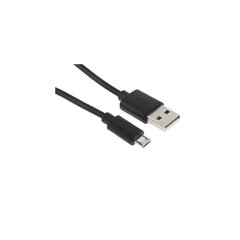 Micro USB kiirlaadimise/andmeedastuskaabel - must, 1,5m hind ja info | Lisaseadmed | kaup24.ee