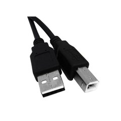 USB 2.0 AB printerikaabel 1,5 m hind ja info | Kaablid ja juhtmed | kaup24.ee