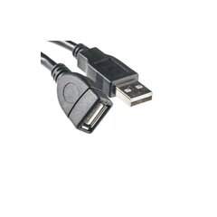 USB pikendus isasest emasele - 1,5 m hind ja info | Kaablid ja juhtmed | kaup24.ee