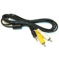 Audiokaabel stereo 2,5 mm Jack AUX - 2x RCA hind ja info | Kaablid ja juhtmed | kaup24.ee