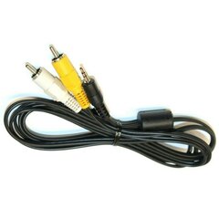 Audiokaabel stereo 2,5 mm Jack AUX - 2x RCA hind ja info | Kaablid ja juhtmed | kaup24.ee