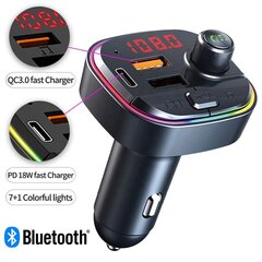 FM-модулятор Bluetooth с 2 разъемами USB/USB типа C и регулируемым освещением цена и информация | FM модуляторы, FM трансмиттер | kaup24.ee