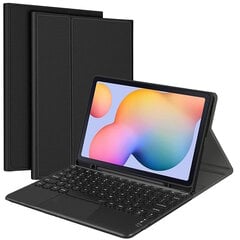 Чехол-книжка с клавиатурой - чёрный (Galaxy Tab S9 11" / S9 FE 5G) цена и информация | Чехлы для телефонов | kaup24.ee