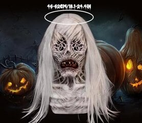 Halloweeni õudusmask цена и информация | Праздничные декорации | kaup24.ee