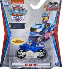 Mootorratas Spin Master Paw Patrol, erinevad värvid hind ja info | Poiste mänguasjad | kaup24.ee