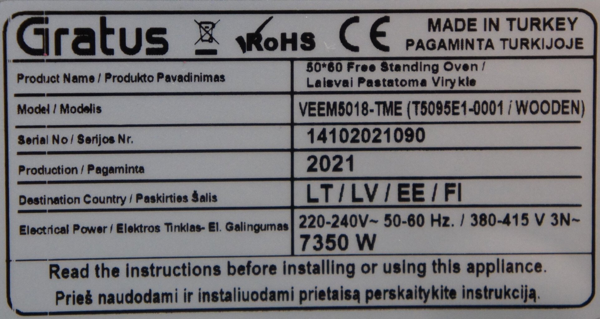 Gratus VEEM5018-TME цена и информация | Elektripliidid | kaup24.ee