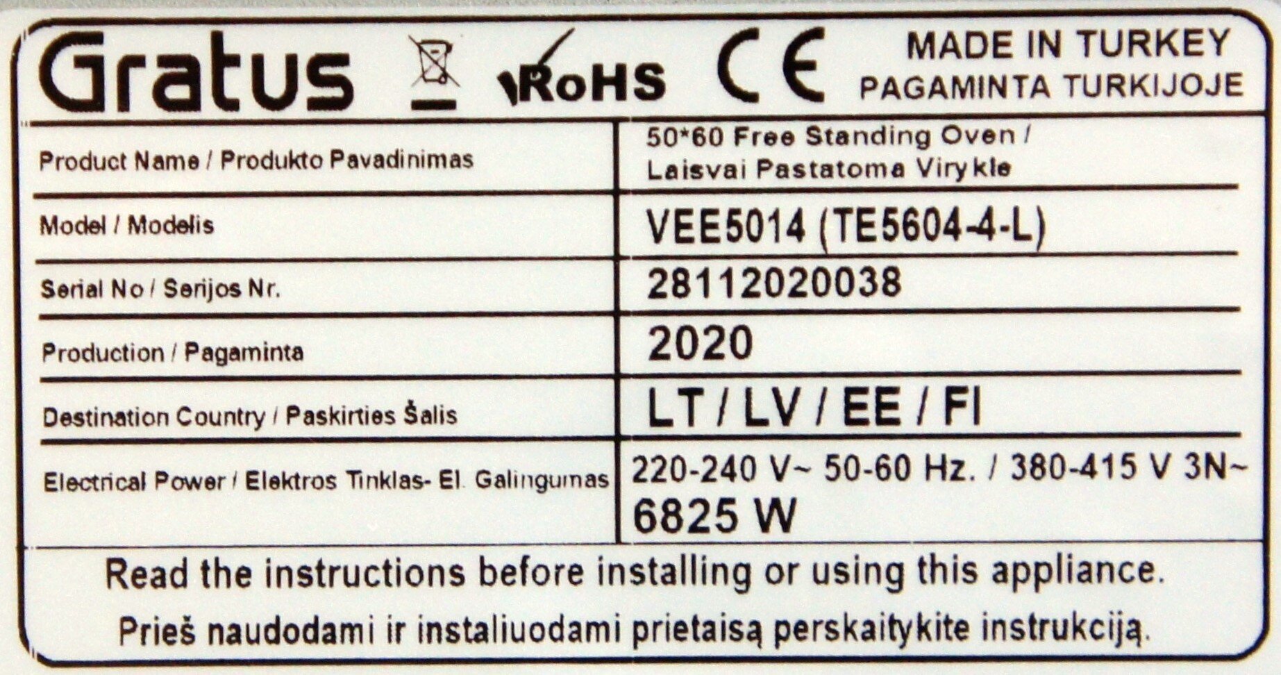 Gratus VEE5014 цена и информация | Elektripliidid | kaup24.ee