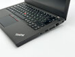 Lenovo ThinkPad_X260 hind ja info | Sülearvutid | kaup24.ee