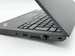 Lenovo ThinkPad_X260 hind ja info | Sülearvutid | kaup24.ee