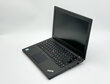 Lenovo ThinkPad_X260 hind ja info | Sülearvutid | kaup24.ee