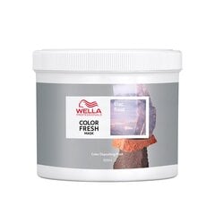 Wella Color Fresh Mask Lilac Frost 500 ml цена и информация | Средства для укрепления волос | kaup24.ee