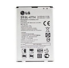 LG BL-47TH Originaal aku LG D837 D838 F350 - Optimus G Pro 2 Li-Ion 3200 mAh hind ja info | Mobiiltelefonide akud | kaup24.ee