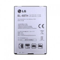 LG BL-48TH Оригинальный Аккумулятор LG D686 Pro Lite Dual, E988 Optimus E Pro, E940 Optimus G Pro, E980, E977 Li-Ion 3140 mAh (OEM) цена и информация | Аккумуляторы для телефонов | kaup24.ee