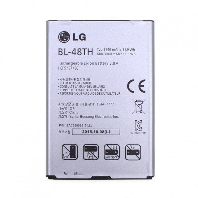 LG BL-48TH Originaal aku LG D686 Pro Lite Dual, E988 Optimus E Pro, E940 Optimus G Pro, E980, E977 Li-Ion 3140 mAh цена и информация | Mobiiltelefonide akud | kaup24.ee