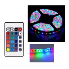 Hele RGB LED riba koos konsooli ja adapteriga 5M hind ja info | LED ribad | kaup24.ee