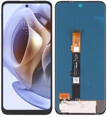 ЖК + сенсорный дисплей Motorola Moto G31 XT2173 G41 G71 5G OLED цена и информация | Запчасти для телефонов и инструменты для их ремонта | kaup24.ee