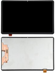 Ehtne LCD + puuteekraan Samsung Galaxy Tab S7 T870 T875 T876 SM-T870 (taastootmine) Must hind ja info | Telefoniosad ja parandamise tööriistad | kaup24.ee