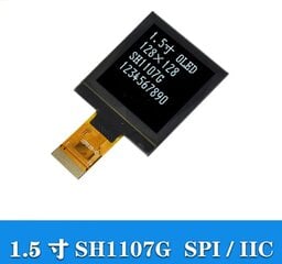 maithoga 1,5-tolline 24PIN valge OLED-ekraan COG SH1107G Drive IC 128*128 SPI/IIC liides цена и информация | Аксессуары для компьютерных игр | kaup24.ee