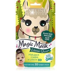 Kangasmask näole Eveline Cosmetics Magic Mask Llama Queen 3D цена и информация | Маски для лица, патчи для глаз | kaup24.ee