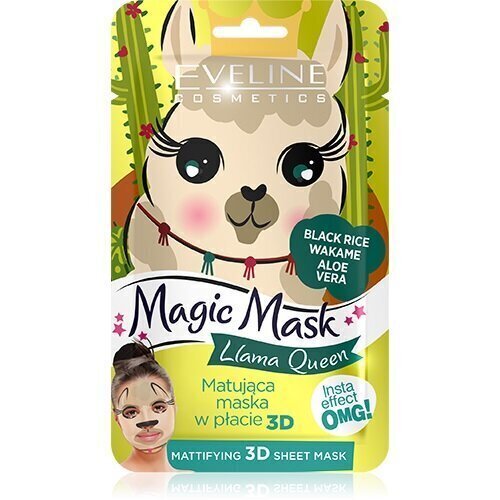 Kangasmask näole Eveline Cosmetics Magic Mask Llama Queen 3D цена и информация | Näomaskid, silmamaskid | kaup24.ee