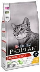 Pro Plan Original Adult Cat Chicken корм для кошек 1.5 кг цена и информация | Сухой корм для кошек | kaup24.ee