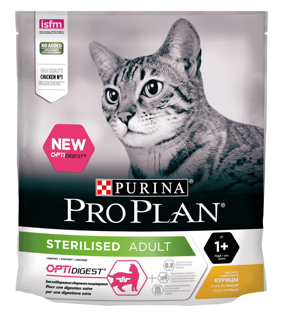 Kuivtoit steriliseeritud kassidele Pro Plan Sterilised Cat Chicken 400g цена и информация | Kuivtoit kassidele | kaup24.ee