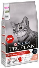 Kuivtoit kassidele Pro Plan Original Adult Cat Salmon 1.5kg hind ja info | Kuivtoit kassidele | kaup24.ee