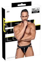 Стринги Black Level Vinyl Jock Men, черные цена и информация | Сексуальное бельё для мужчин | kaup24.ee