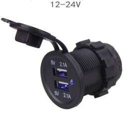 Встраиваемая розетка Powermax 12-24V, 5V 2.1Ax2 цена и информация | Автомобильные электропринадлежности 12V | kaup24.ee