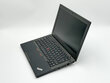 Lenovo ThinkPad_X260 hind ja info | Sülearvutid | kaup24.ee