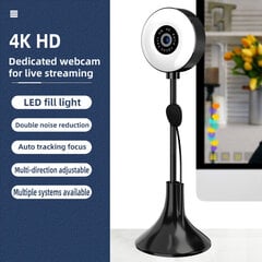 Automaatse teravustamise arvuti veebikaamera HD 8808-Round-Vertical -4K hind ja info | Arvuti (WEB) kaamerad | kaup24.ee