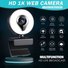 Automaatse teravustamise arvuti veebikaamera HD 8808-Veetilgad -4K hind ja info | Arvuti (WEB) kaamerad | kaup24.ee