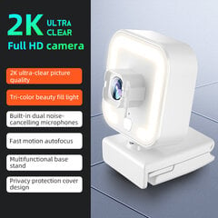 Autofookusega arvuti veebikaamera HD 8819-White -2K hind ja info | Arvuti (WEB) kaamerad | kaup24.ee