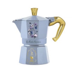 Bialetti - Moka Express Bridgerton 3-tassiline Moka Express Bridgerton hind ja info | Kohvimasinate lisatarvikud | kaup24.ee