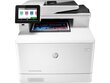 HP Color LaserJet Pro M479dw (W1A77A), multifunktsionaalne laser, värviline, A4 printer цена и информация | Printerid | kaup24.ee