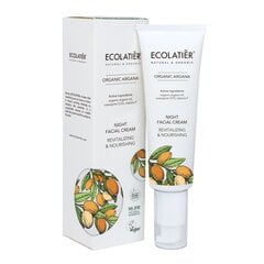 Öökreem Ecolatier Revitalizing & Nourishing Organic Argana, 50 ml hind ja info | Näokreemid | kaup24.ee