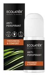 Antiperspirant Ecolatier Freshness & Comfort, 50 ml hind ja info | Deodorandid | kaup24.ee